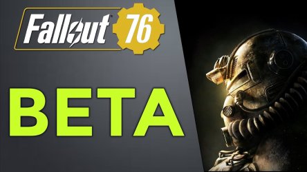 У Fallout 76 будет два бета теста