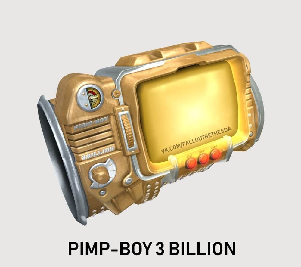 Pip-Boy 3 миллиард